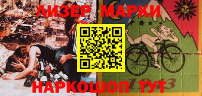 хмурый Моздок