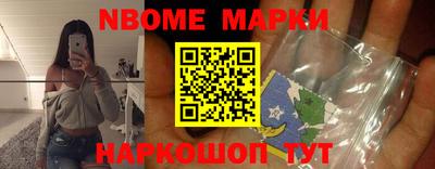 хмурый Моздок