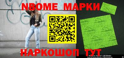 СК Можга
