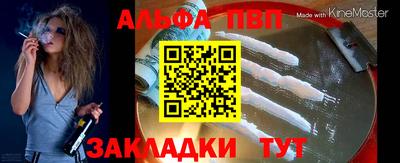 хмурый Моздок