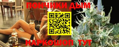 СК Можга