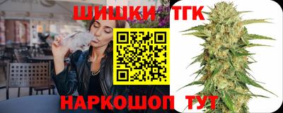 прущая мука Нальчик