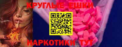 СК Можга