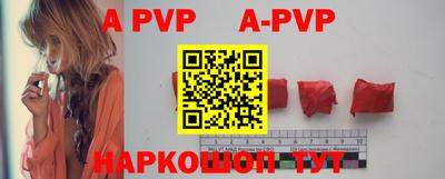 кокаин VHQ Можайск
