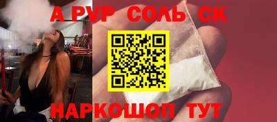 прущая мука Нальчик