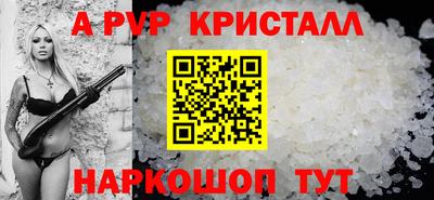 СК Можга