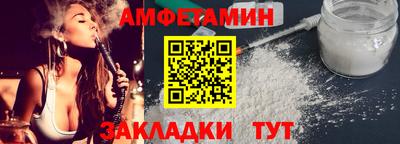хмурый Моздок