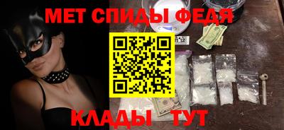 СК Можга