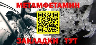 прущая мука Нальчик