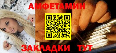 хмурый Моздок