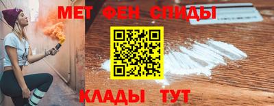 индика Нарткала