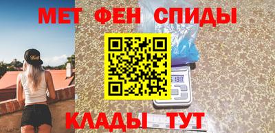хмурый Моздок