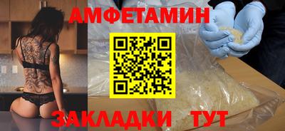 хмурый Моздок
