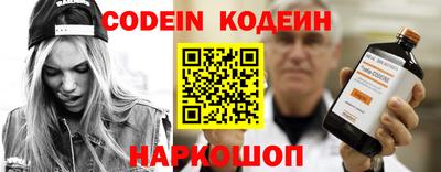 индика Нарткала
