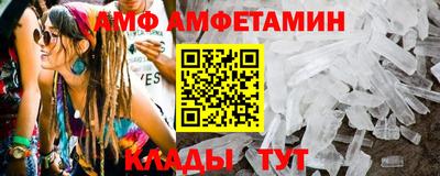 СК Можга