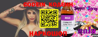 хмурый Моздок