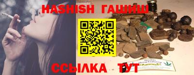 кокаин VHQ Можайск