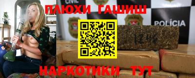 кокаин VHQ Можайск