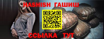 хмурый Моздок
