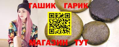 хмурый Моздок