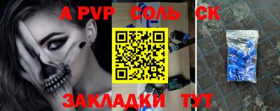 кокаин VHQ Можайск