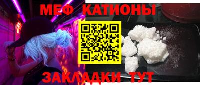 хмурый Моздок